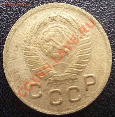 1 коп 1949 г. 03.08.11 г. в 22:00 (Мск) - 2011_07130049.JPG