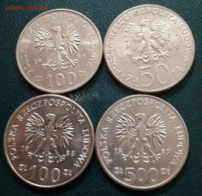 Польские короли 1979-1989гг (12 шт) до 10.11.2019 - 2