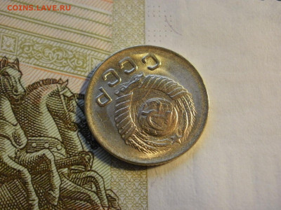 1 копейка 1949 года UNC БЕЗ ОБРАЩЕНИЯ до 8.11.19г - P1030005.JPG