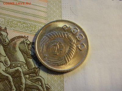 aUNC БЕЗ ОБРАЩЕНИЯ до 8.11.19г - P1030012.JPG