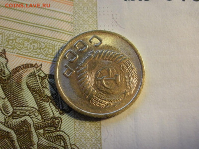 aUNC БЕЗ ОБРАЩЕНИЯ до 8.11.19г - P1030011.JPG