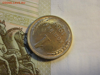 aUNC БЕЗ ОБРАЩЕНИЯ до 8.11.19г - P1030009.JPG