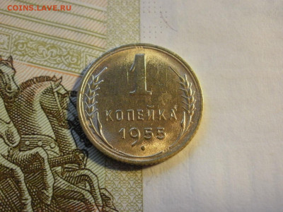 aUNC БЕЗ ОБРАЩЕНИЯ до 8.11.19г - P1030007.JPG