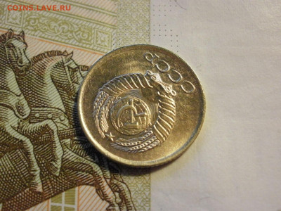 1 копейка 1962 года МЕШКОВАЯ БЕЗ ОБРАЩЕНИЯ до 8.11.19г - P1030018.JPG