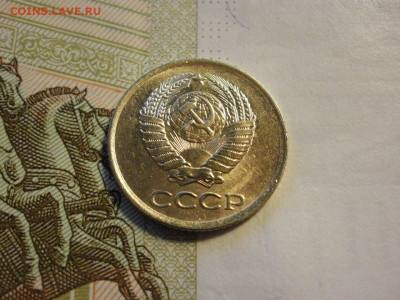 1 копейка 1962 года МЕШКОВАЯ БЕЗ ОБРАЩЕНИЯ до 8.11.19г - P1030016.JPG