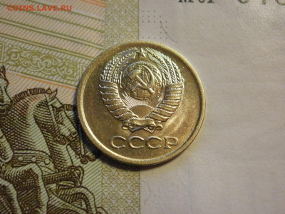1 копейка 1973 года БЕЗ ОБРАЩЕНИЯ и БОНУС до 8.11.19г - P1030026.JPG