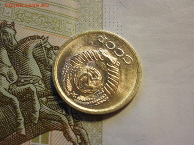 1 копейка 1973 года БЕЗ ОБРАЩЕНИЯ и БОНУС до 8.11.19г - P1030024.JPG