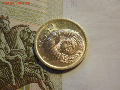 1 копейка 1973 года БЕЗ ОБРАЩЕНИЯ и БОНУС до 8.11.19г - P1030023.JPG
