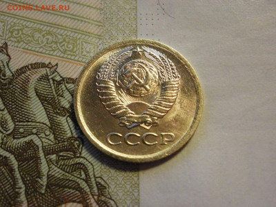 1 копейка 1973 года БЕЗ ОБРАЩЕНИЯ и БОНУС до 8.11.19г - P1030022.JPG