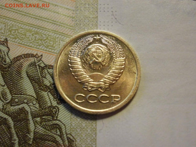 1 копейка 1978 года БЕЗ ОБРАЩЕНИЯ и БОНУС до 8.11.19г - P1030034.JPG