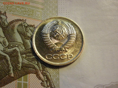 1 копейка 1982 года БЕЗ ОБРАЩЕНИЯ и БОНУС до 8.11.19г - P1030042.JPG