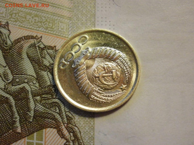1 копейка 1982 года БЕЗ ОБРАЩЕНИЯ и БОНУС до 8.11.19г - P1030039.JPG