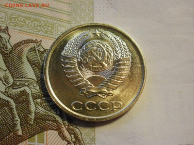2 копейки 1983 года БЕЗ ОБРАЩЕНИЯ и БОНУС до 8.11.19г - P1030050.JPG