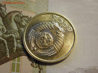 2 копейки 1983 года БЕЗ ОБРАЩЕНИЯ и БОНУС до 8.11.19г - P1030048.JPG