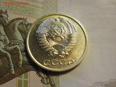 2 копейки 1983 года БЕЗ ОБРАЩЕНИЯ и БОНУС до 8.11.19г - P1030046.JPG