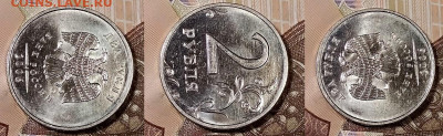 2 р 2006 ММД ОЧ.ЯРК.ШТ.БЛЕСК 9.11.2019 в 22:00 - 013