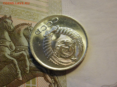10 копеек 1978 года БЕЗ ОБРАЩЕНИЯ и БОНУС до 8.11.19г - P1030093.JPG
