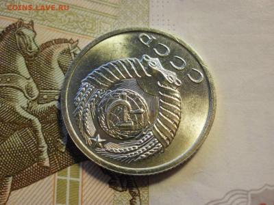 15 копеек 1962 года БЕЗ ОБРАЩЕНИЯ МЕШКОВЫЕ до 8.11.19г - P1030108.JPG