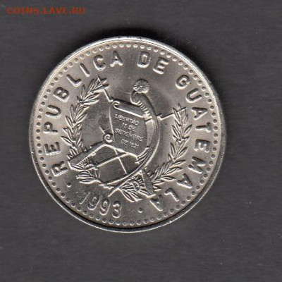 Гватемала 1993 25сентаво без оборота до 12 11 - 221а