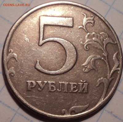РАЗНОВИДНОСТИ  от  СЛФ - DSC00413.JPG
