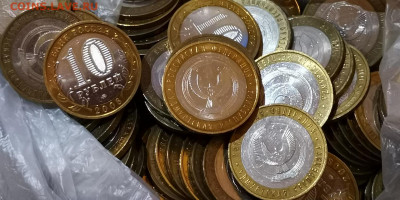 Фикс. РАСПРОДАЖА Юбилейка России много. До 13.11. - IMG_20190817_223945