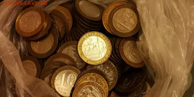Фикс. РАСПРОДАЖА Юбилейка России много. До 13.11. - IMG_20190817_223959