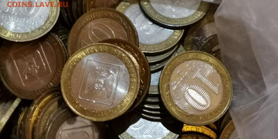 Фикс. РАСПРОДАЖА Юбилейка России много. До 13.11. - IMG_20190817_223943