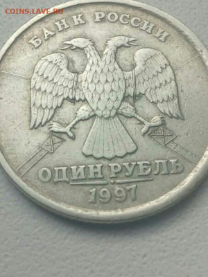 Рукоблуды и прочие повреждения монет вне мд - Screenshot_20191106_215405[1]