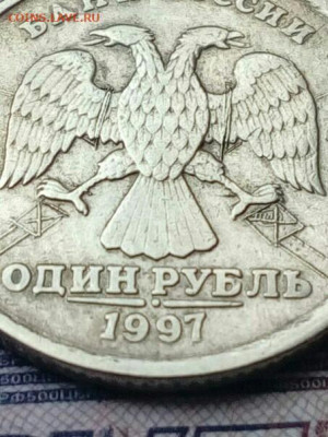 Рукоблуды и прочие повреждения монет вне мд - Screenshot_20191106_215351[1]