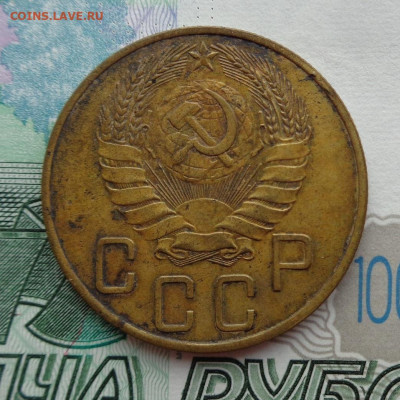 5 копеек 1937 г. 10.11.19. 22-00 мск. - DSC02686.JPG
