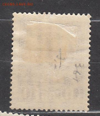 з до 12 11 - 26а