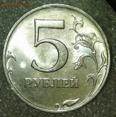 5 рублей 1998 м шт.1.3А2 в блеске+ ОТЛИЧНЫЕ БОНУСЫ до 10.11. - 20191104_200629-1