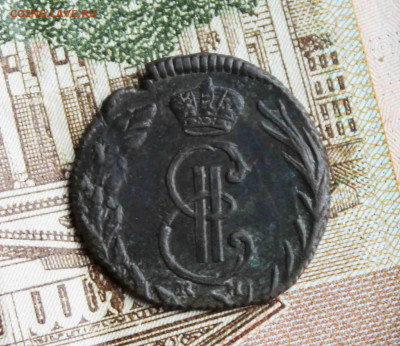 Деньга Сибирская  1776 г. до 11.11до 21.00. по мск - IMG_8450.JPG