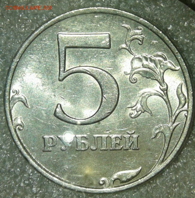 5 рублей 1998 м шт.1.3А2 в блеске+ ОТЛИЧНЫЕ БОНУСЫ до 10.11. - 20191104_201238-1