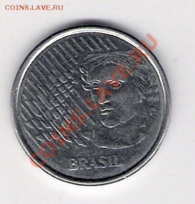 10 сентавос Бразилия 1994, до 04.08.2011 22-00 мск. - сканирование0171