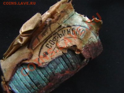банковский ролл оценка - 1736927578_1