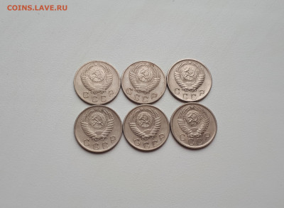 10 копеек 1952,1953,1954,1955,1956,1957 до 10.11.2019 22.00 - 20191107_142540