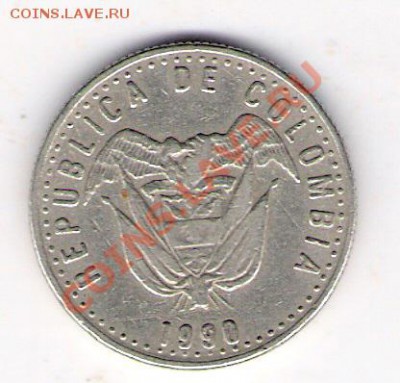 50 песо Колумбия 1990, до 04.08.2011 22-00 мск. - сканирование0179