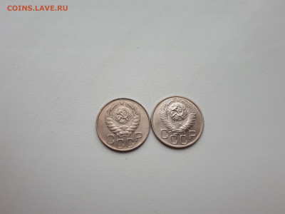 20 копеек 1946,1948 до 10.11.2019 22.00 мск - 20191107_142640