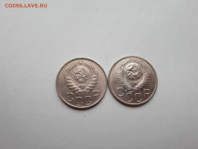 20 копеек 1946,1948 до 10.11.2019 22.00 мск - 20191107_142637