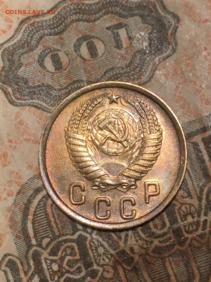 2 копейки 1950 XF. До 11.11.19 - 5E51D57B-2B1B-422D-AFEA-CA6743F5EC41