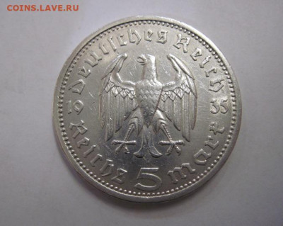 5 марок Третий Рейх 1935 до 09.11.2019 - IMG_6949.JPG