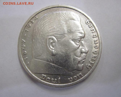 5 марок Третий Рейх 1935 до 09.11.2019 - IMG_6946.JPG