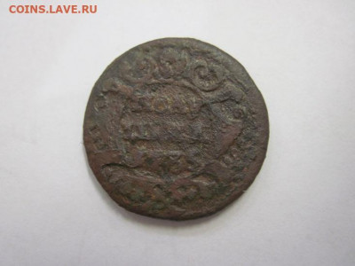 Полушка 1735  до 09.11.2019 - IMG_6962.JPG