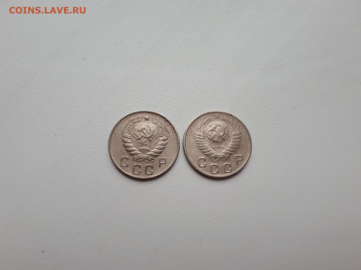 10 копеек 1946,1948 до 10.11.2019 22.00 мск - 20191107_142728