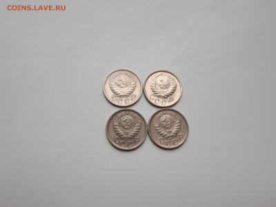 15 копеек 1946 4 шт до 10.11.2019 22.00 мск - 20191107_142826