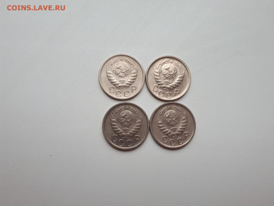 15 копеек 1946 4 шт до 10.11.2019 22.00 мск - 20191107_142822
