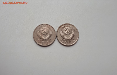 15 копеек 1950 2шт до 10.11.2019 22.00 мск - 20191107_142955