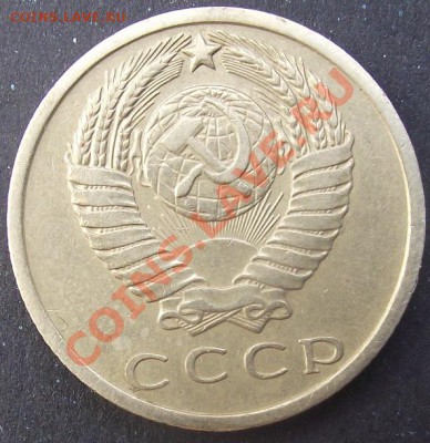 15коп 1965 г.  БЕЗ ОЦЕНКИ 03.08.11 г. в 22:00 (Мск) - 2011_07230092.JPG