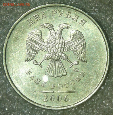 5 рублей 1998 м шт.1.3А2 в блеске+ ОТЛИЧНЫЕ БОНУСЫ до 10.11. - 20191104_172342-1